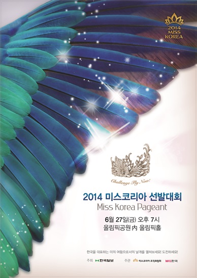 포스터_POP용.jpg