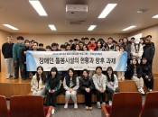 장애인 돌봄 시설의…