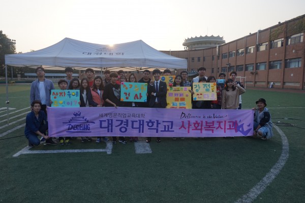 2015DDD축제-7.JPG